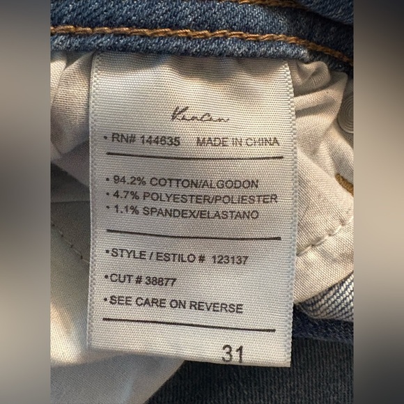 KanCan Light Blue Denim Shorts - Picture 11 of 11